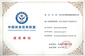 �й������������˳�Ա��λ