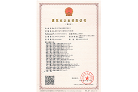 ����ҵ��ҵ����֤��