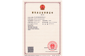 ����ҵ��ҵ����֤��