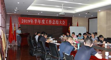 �����ϸ���ֲ��ٿ�2019������������...