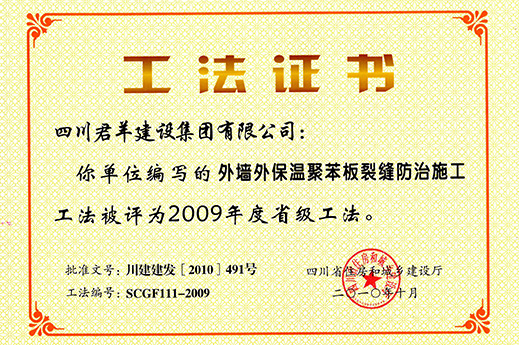 ��ǽ�Ᵽ�¾۱����ѷ����ʩ����...