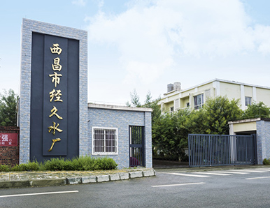 �����г�����ˮ���ڹ��̣����������½���ˮ�������ڲ�...