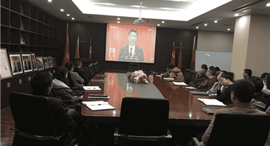 ȫ��Ա������ѧϰʮ�Ŵ󼯻ᱨ��