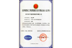 ȫ�����蹤������������ǿ��ҵ