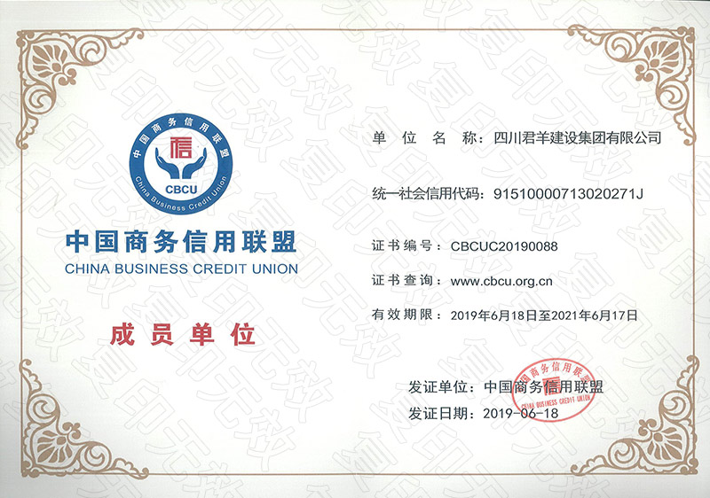 �й������������˳�Ա��λ