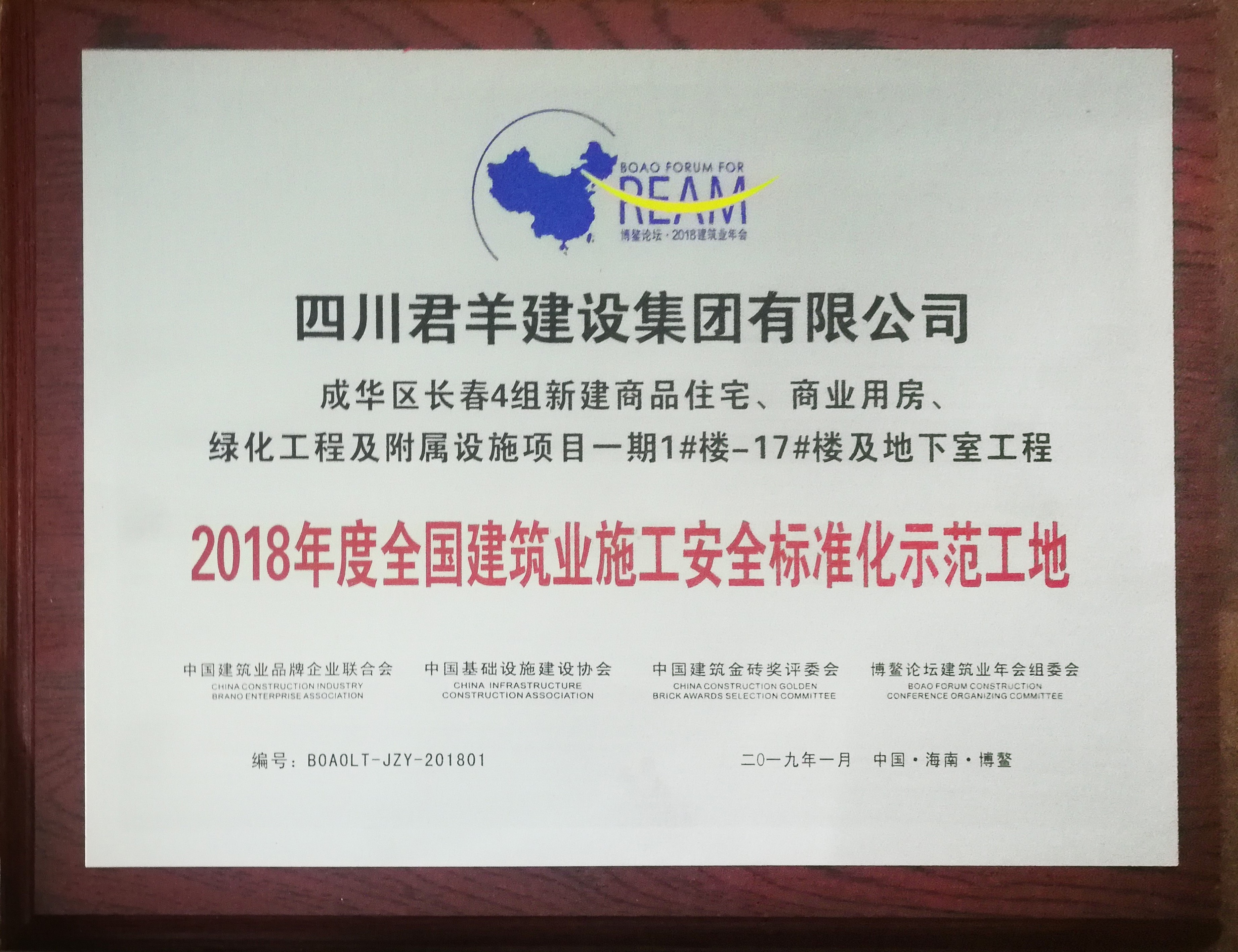 ȫ��������׼��