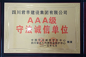 AAA���ط����ŵ�λ