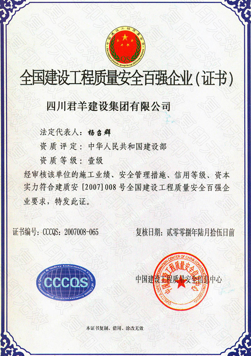 ȫ�����蹤������������ǿ��ҵ