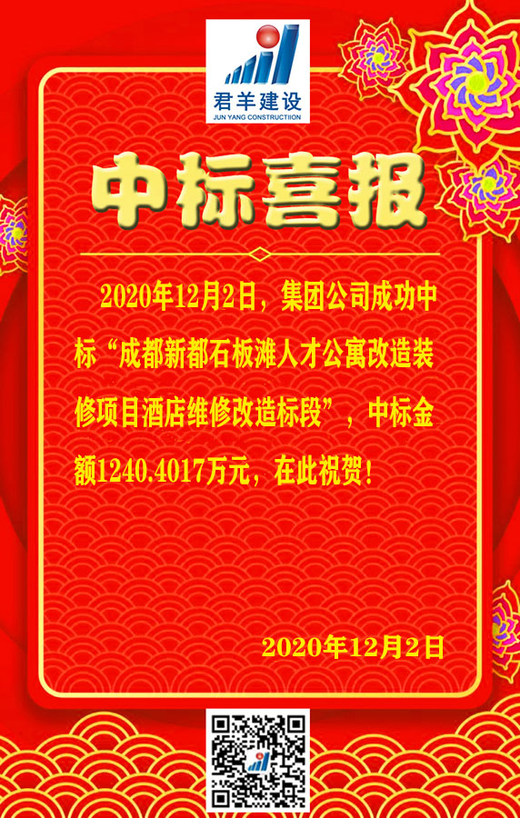 �ɶ��¶�ʯ��̲�˲Ź�Ԣ����װ����Ŀ�Ƶ�ά�޸��±���б�ϲ��