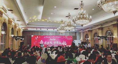 �����ϸ���ֲ�2020���´��Űݻ�ʢ���...