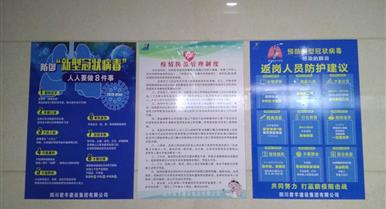 �����ϸ���ֲ�ȫ����չ�����������