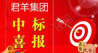 �����б��Ĵ�ʡ���ױ���ԺԺ�ڽ�ͨ��·������Ŀ