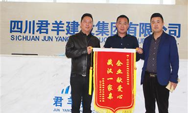 ��Ѷ-���ľ��� ��׼��ƶ