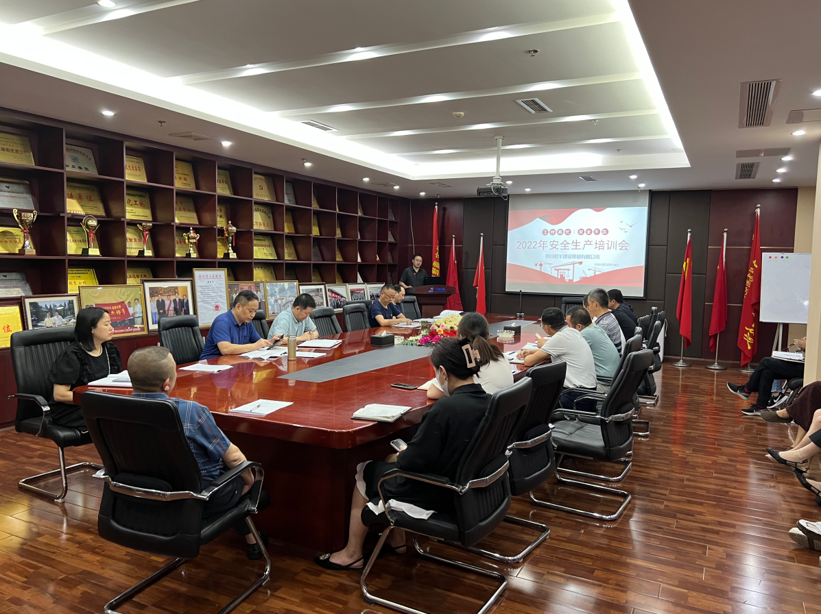 ΢ÐÅͼƬ_20220526110419 ΢ÐÅͼƬ_20220526110419