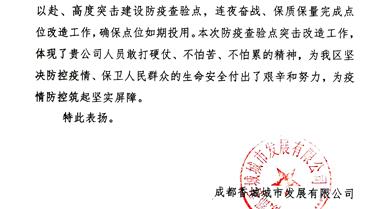 �¶������ٳ��ڷ��߼���㽨���ҵ��������