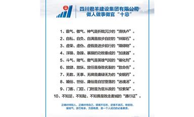 �����ϸ���ֲ����������������١�ʮ�ɡ�