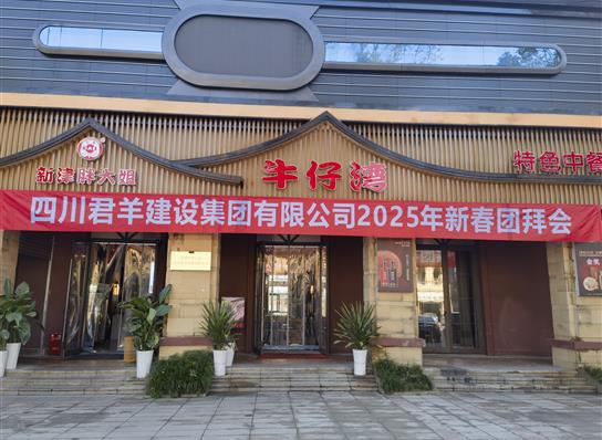 �����ϸ���ֲ�2025���´��Űݻ�