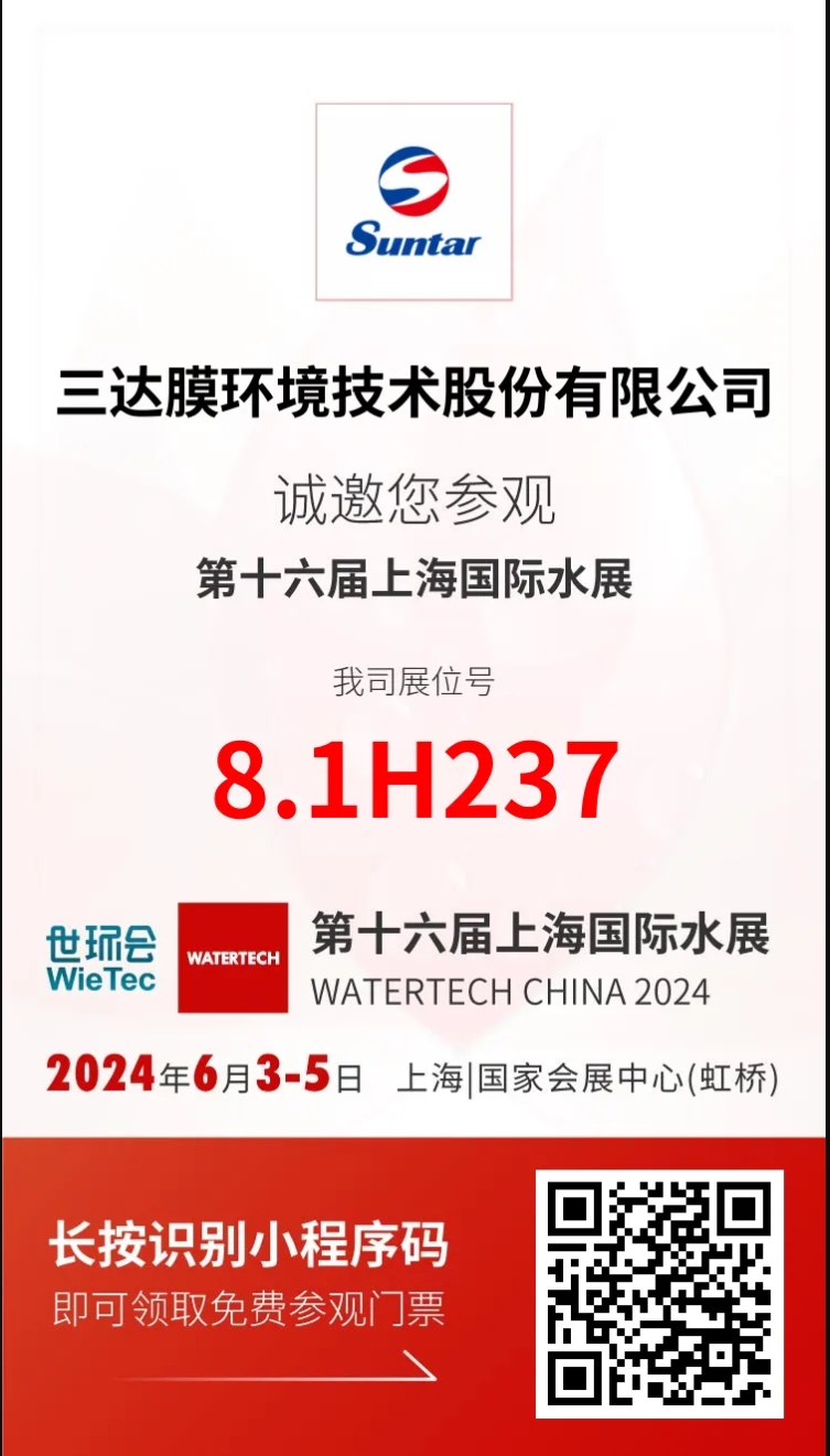 ����ᡤjnh(�й���)�ٷ���վ���