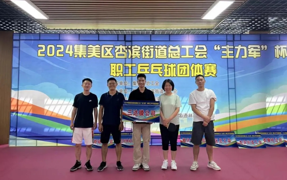 0705a 今年会·jnh(中国区)官方网站入口