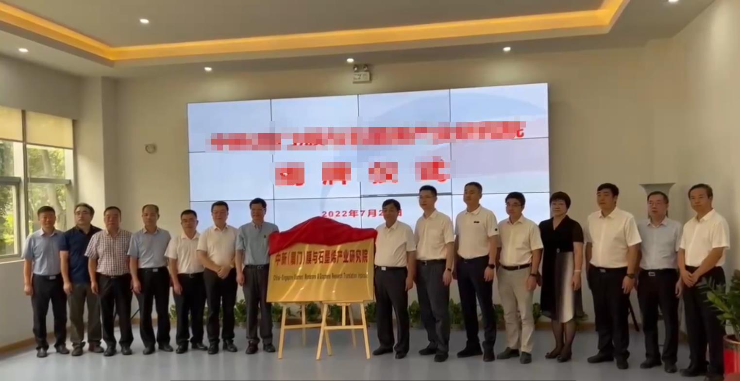 111111-5 今年会·jnh(中国区)官方网站入口