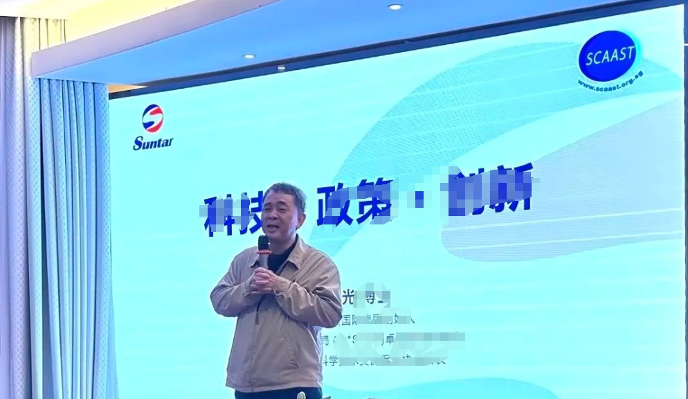 1208b 今年会·jnh(中国区)官方网站入口