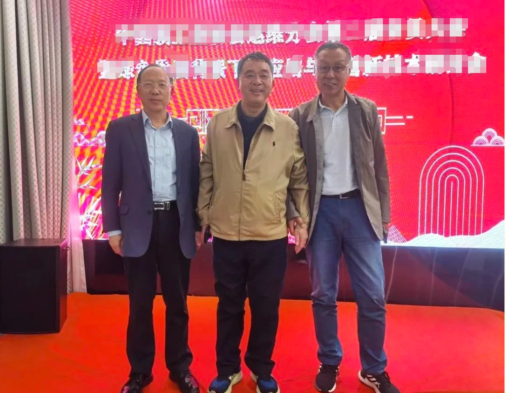 1208f 今年会·jnh(中国区)官方网站入口