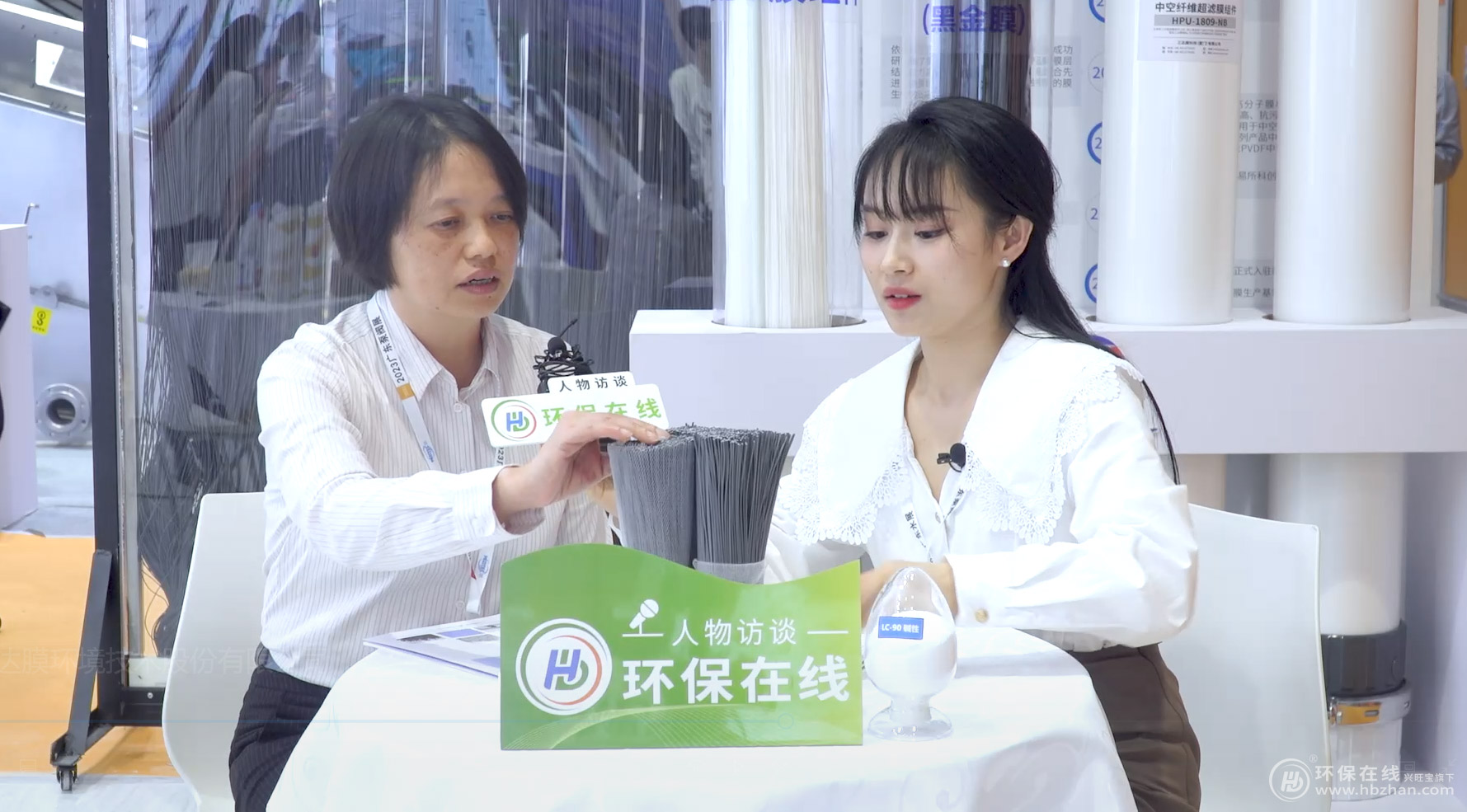 22 今年会·jnh(中国区)官方网站入口