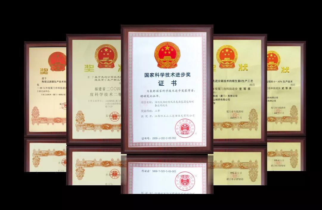 222 今年会·jnh(中国区)官方网站入口