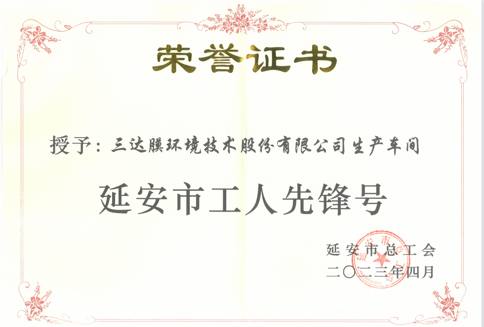 ����ᡤjnh(�й���)�ٷ���վ���