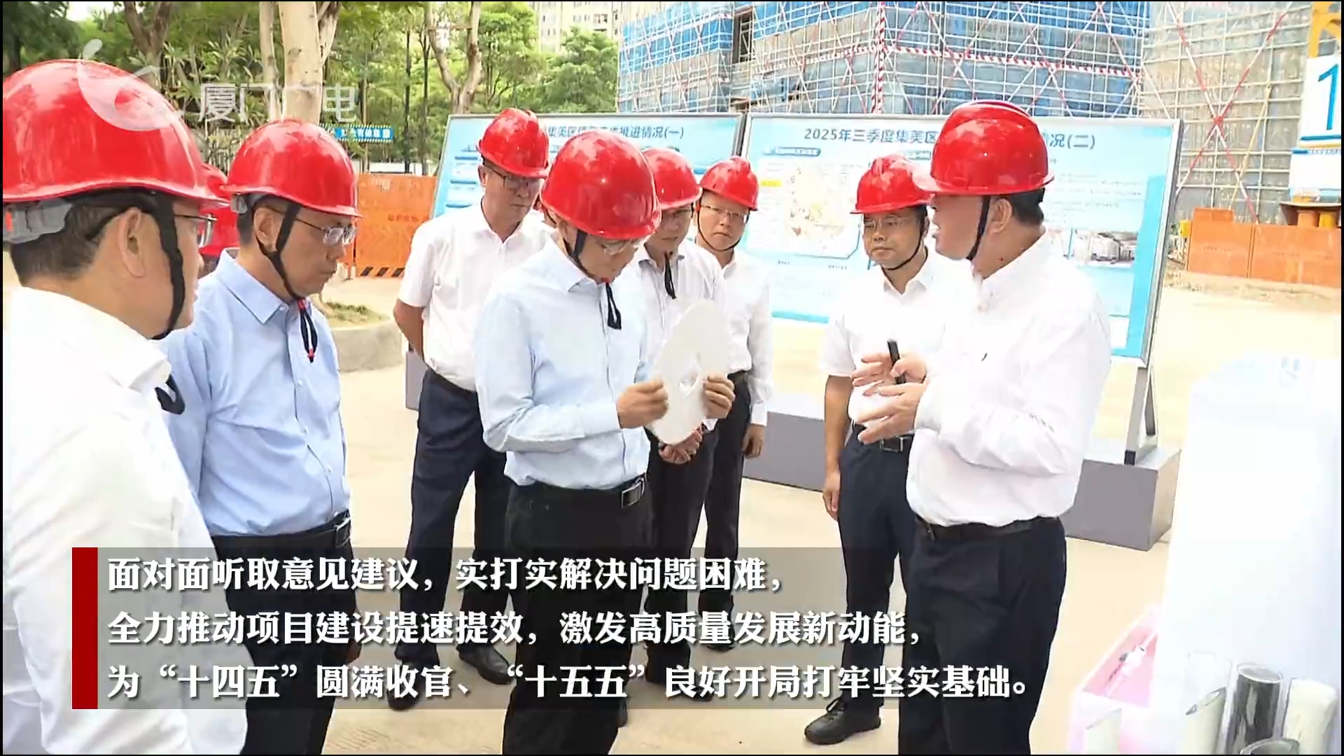 今年会·jnh(中国区)官方网站入口