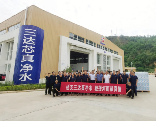 今年会·jnh(中国区)官方网站入口